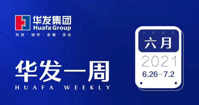 DB真人
一周.png