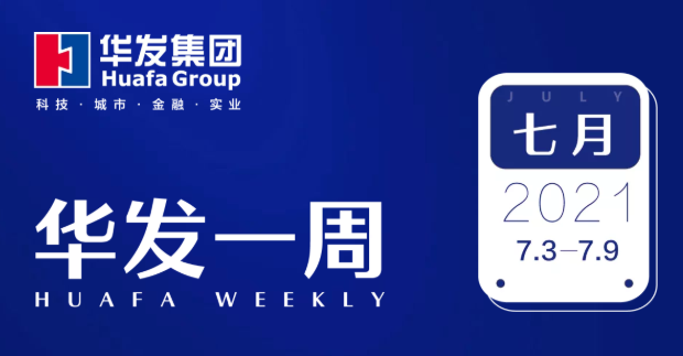 DB真人
一周.png