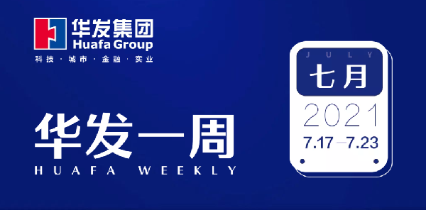 DB真人
一周.png