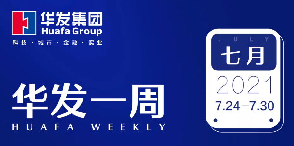 DB真人
一周.png