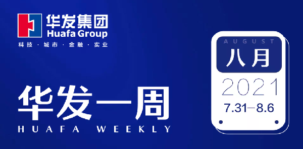 DB真人
一周.png