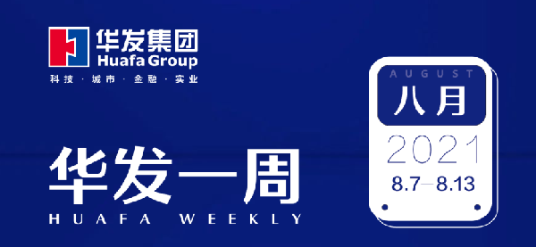DB真人
一周.png
