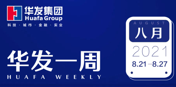 DB真人
一周.png