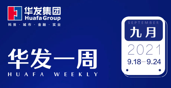 DB真人
一周.png