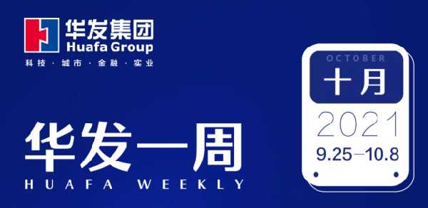 DB真人
一周.png