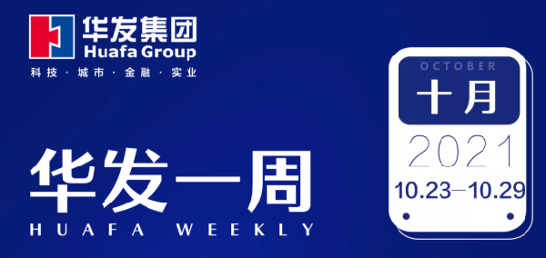 DB真人
一周.png