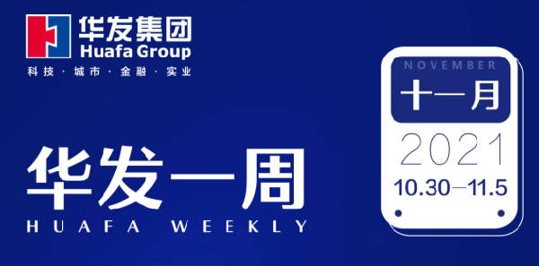 DB真人
一周.png