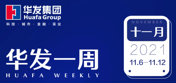 DB真人
一周.png