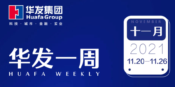 DB真人
一周.png