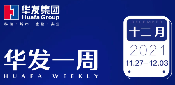 DB真人
一周.png