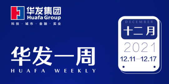 DB真人
一周.png