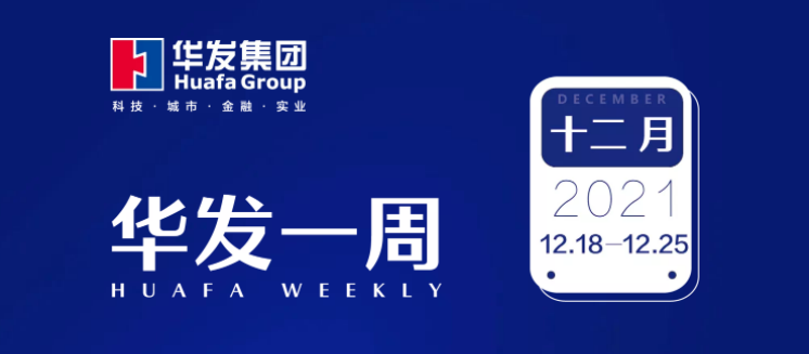 DB真人
一周.png