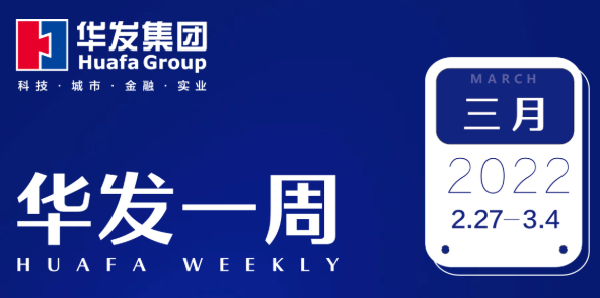 DB真人
一周.png