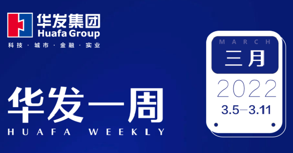 DB真人
一周.png