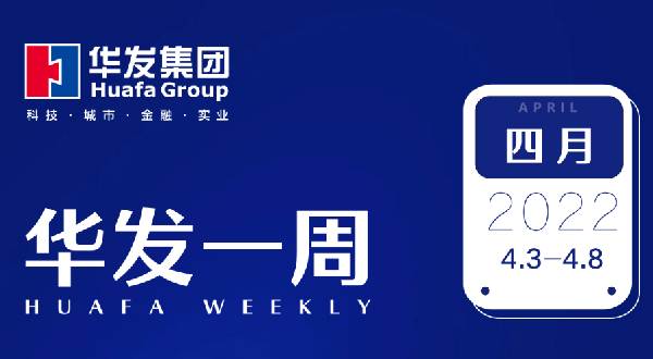 DB真人
一周.png