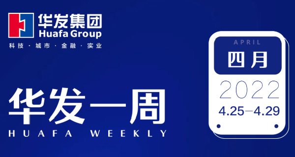 DB真人
一周.png