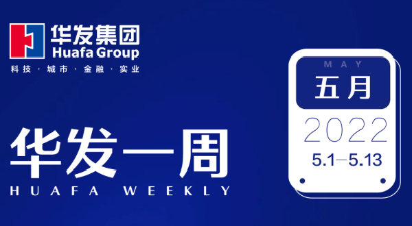 DB真人
一周.png