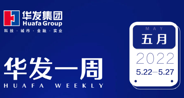 DB真人
一周.png
