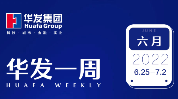 DB真人
一周.png
