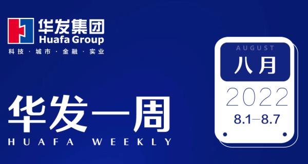 DB真人
一周.jpg