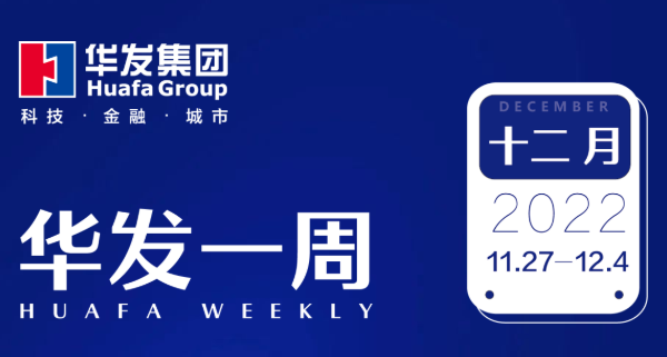 DB真人
一周.png