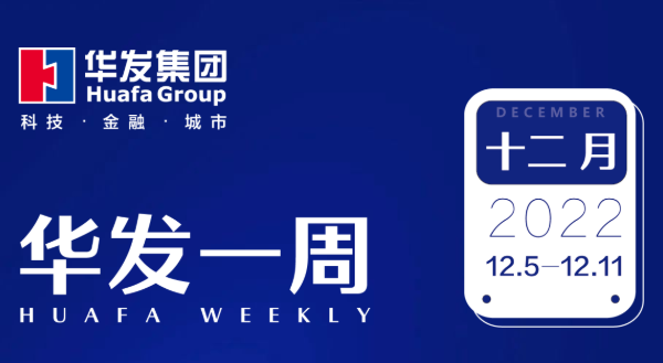 DB真人
一周.png