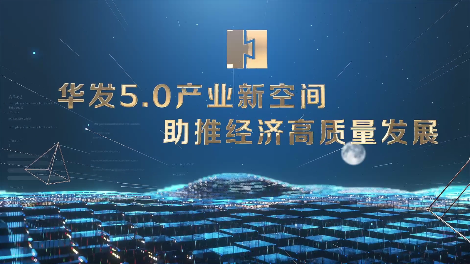 20230902 DB真人
5[00_00_03][20230922-092419].png